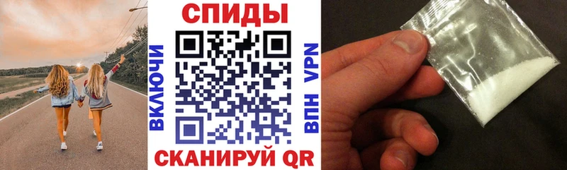 Купить где  Дятьково  Амфетамин 97% 