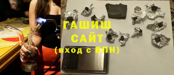 эйфоретик Иннополис