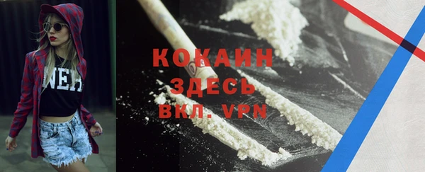 MDMA Инсар