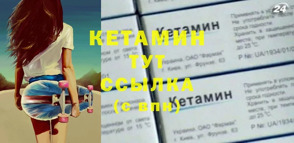прущая мука Инта