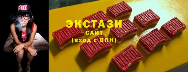 прущая мука Инта