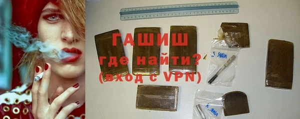 эйфоретик Иннополис