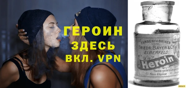 эйфоретик Иннополис