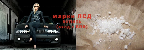 прущая мука Инта