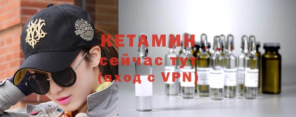 эйфоретик Иннополис