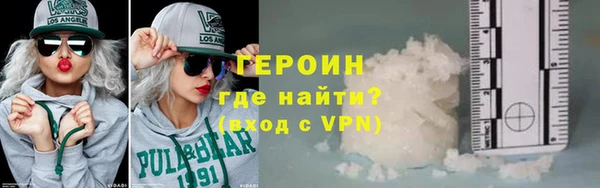 прущая мука Инта
