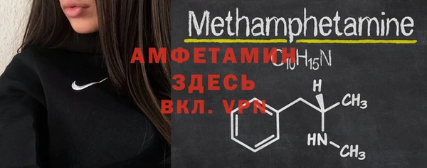 эйфоретик Иннополис