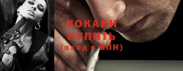 эйфоретик Иннополис