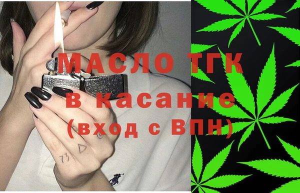 прущая мука Инта
