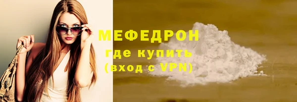 эйфоретик Иннополис
