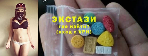 эйфоретик Иннополис