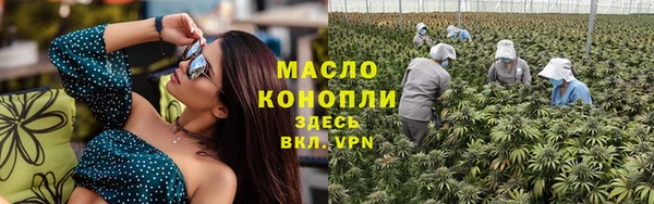 эйфоретик Иннополис