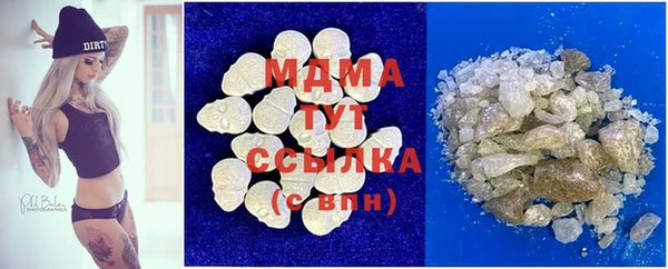 прущая мука Инта