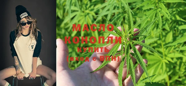 эйфоретик Иннополис