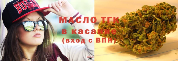 прущая мука Инта