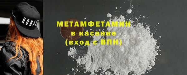 эйфоретик Иннополис