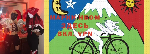 MDMA Инсар
