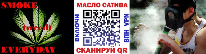 Купить закладки  Дятьково  ТГК концентрат 